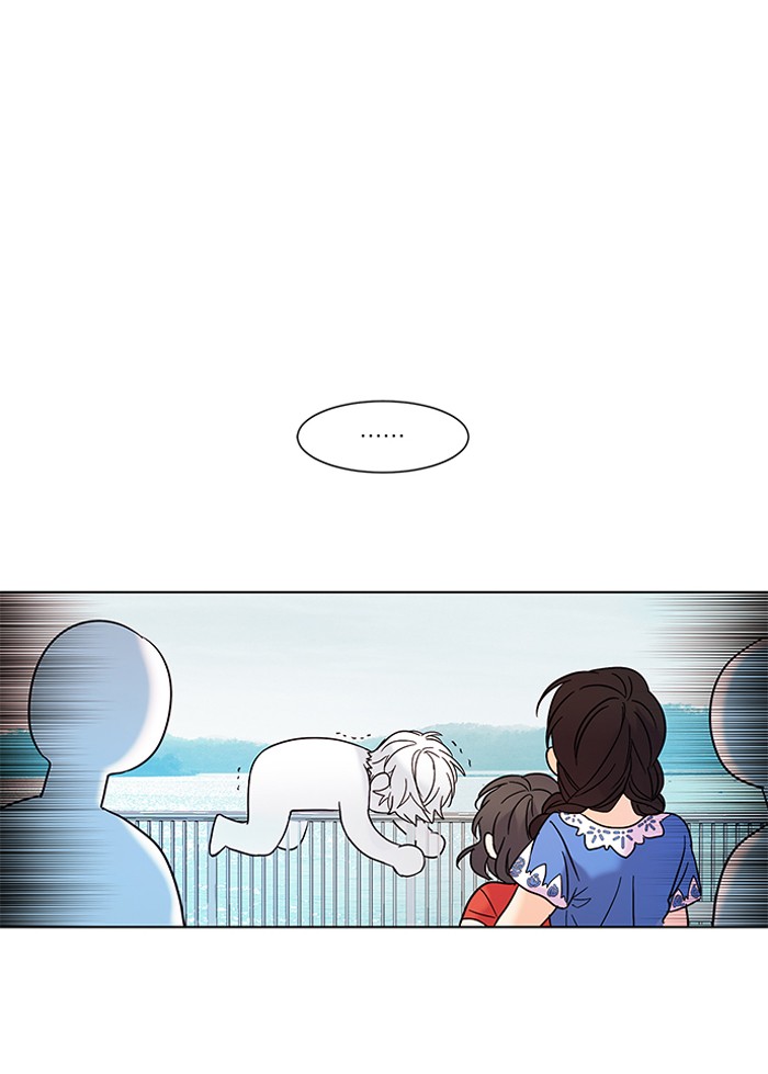 Read Oh! Holy (en) Manga Online