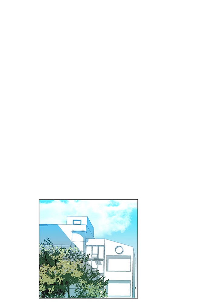 Read Oh! Holy (en) Manga Online