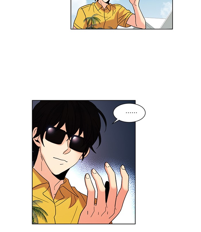 Read Oh! Holy (en) Manga Online