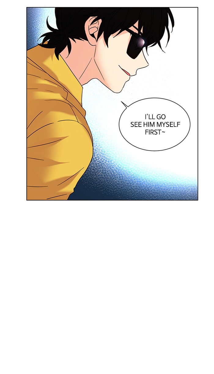 Read Oh! Holy (en) Manga Online