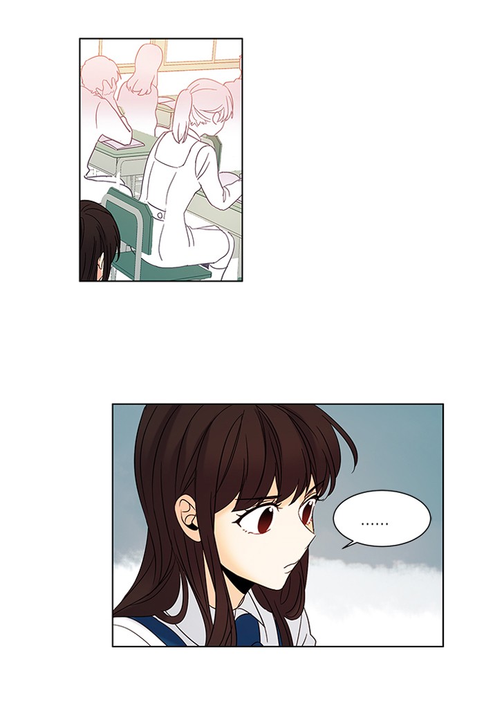 Read Oh! Holy (en) Manga Online