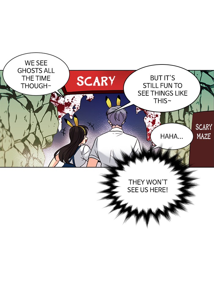 Read Oh! Holy (en) Manga Online