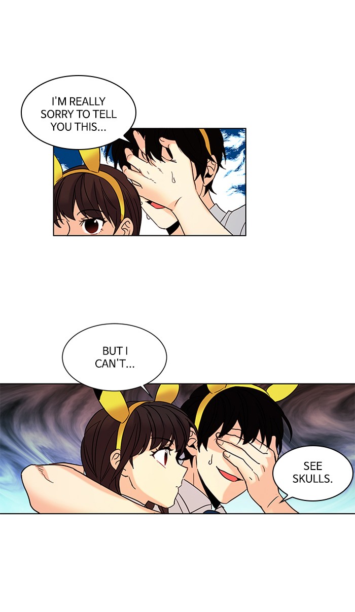 Read Oh! Holy (en) Manga Online