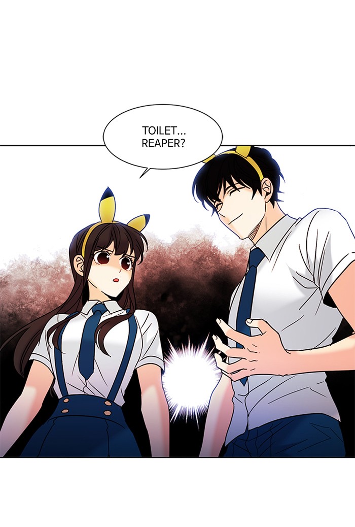 Read Oh! Holy (en) Manga Online