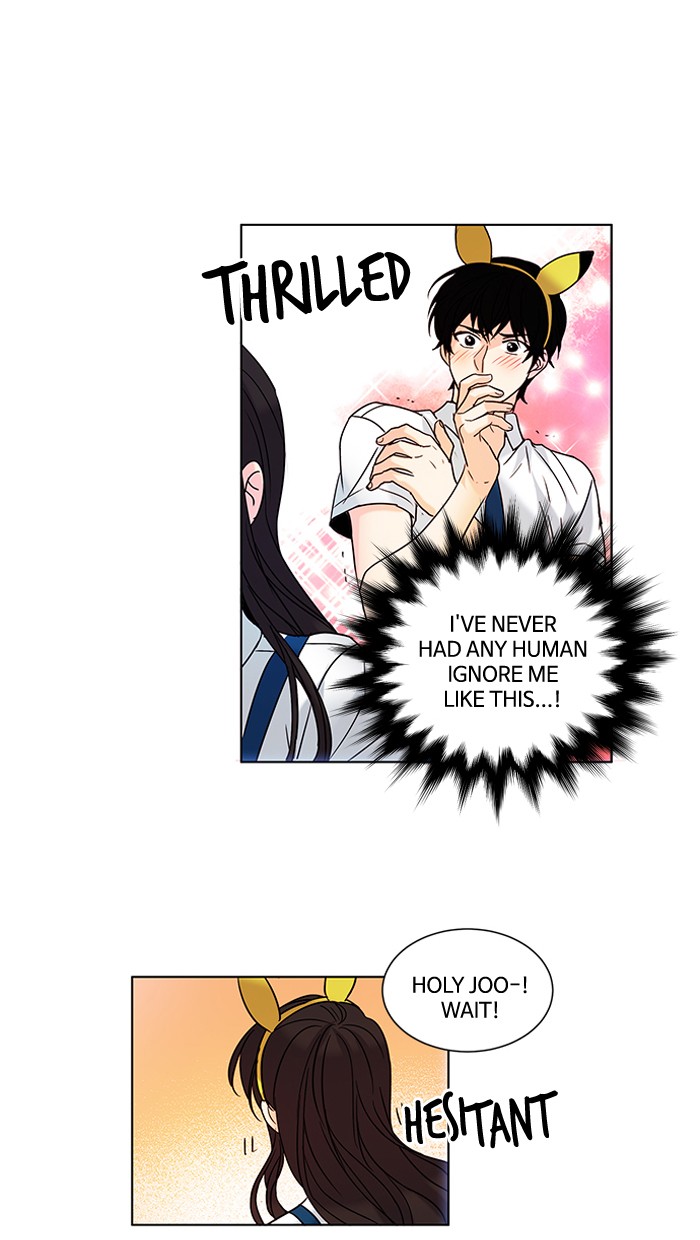 Read Oh! Holy (en) Manga Online