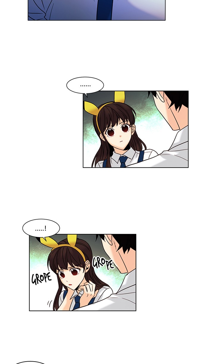 Read Oh! Holy (en) Manga Online