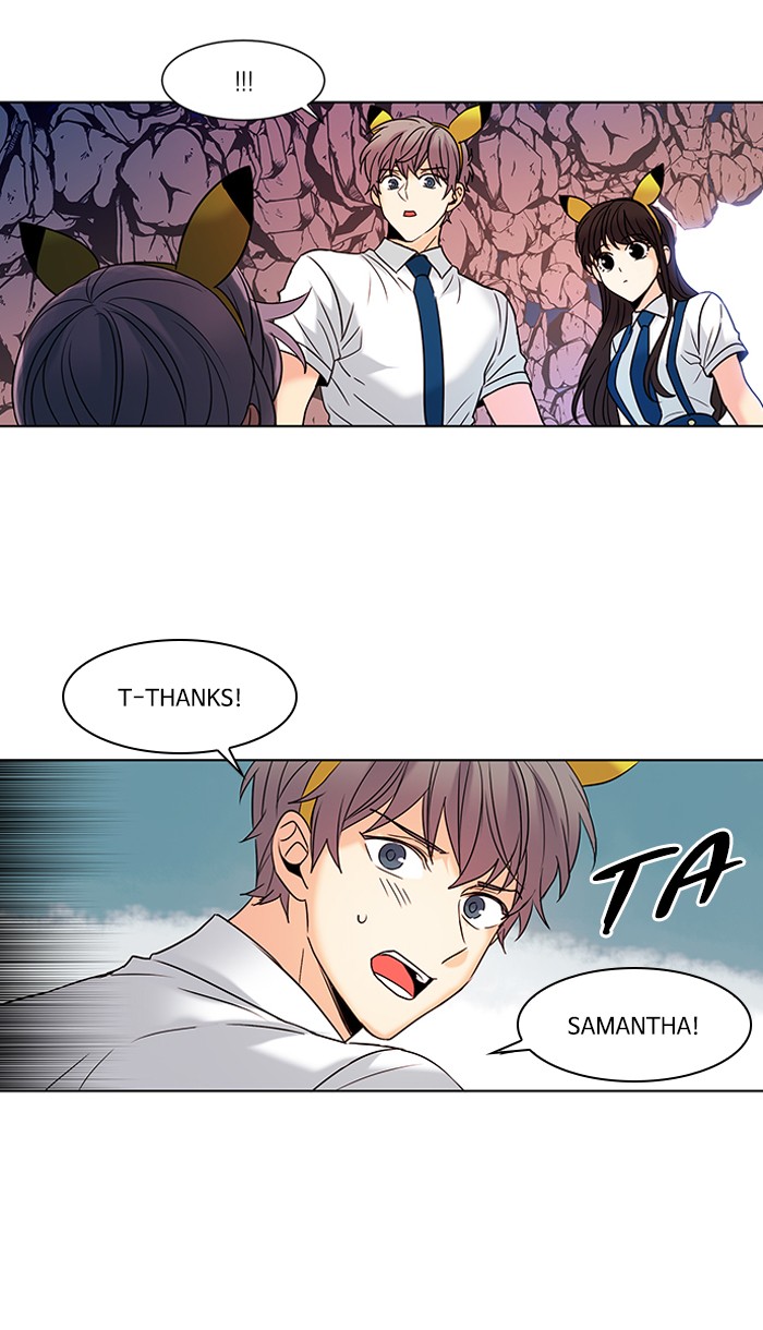 Read Oh! Holy (en) Manga Online