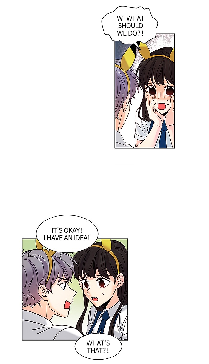 Read Oh! Holy (en) Manga Online