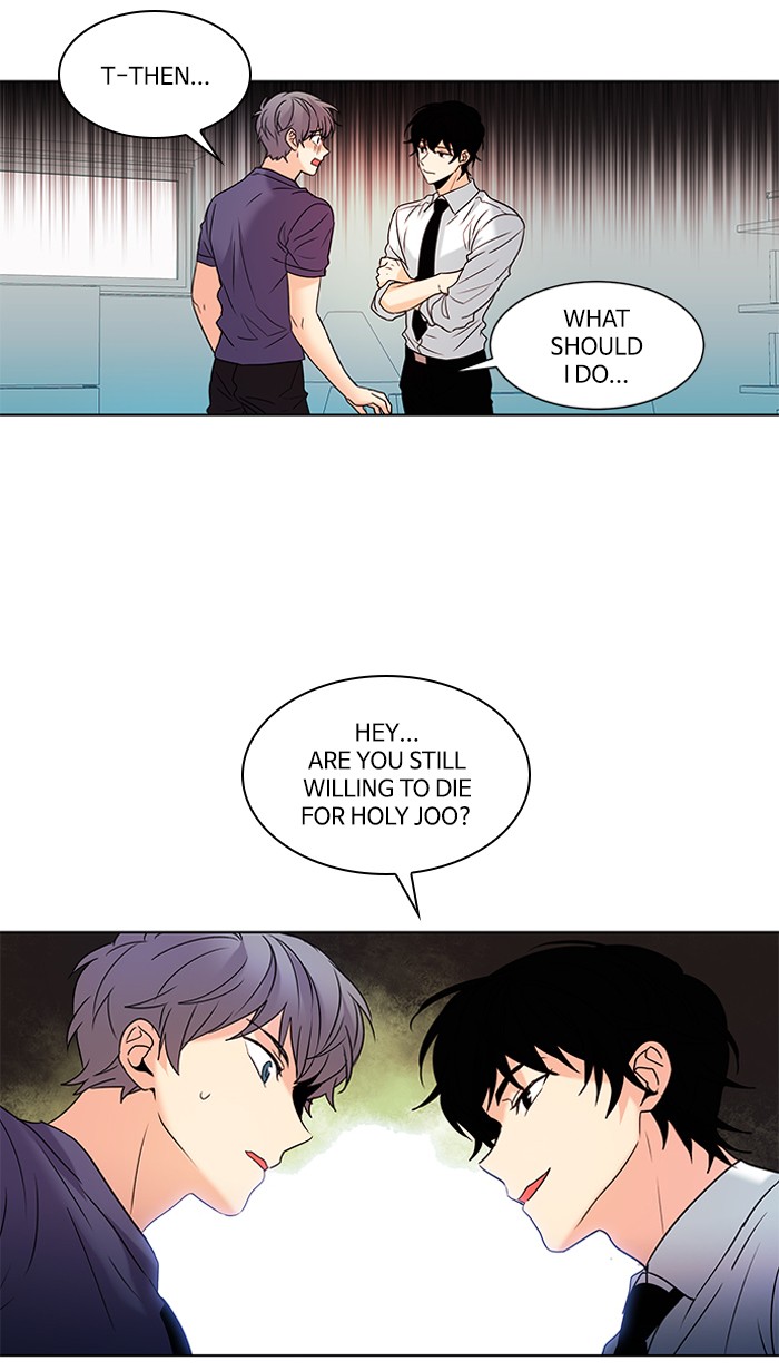 Read Oh! Holy (en) Manga Online