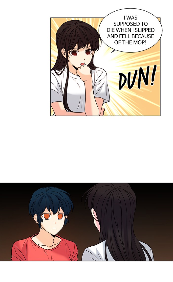 Read Oh! Holy (en) Manga Online