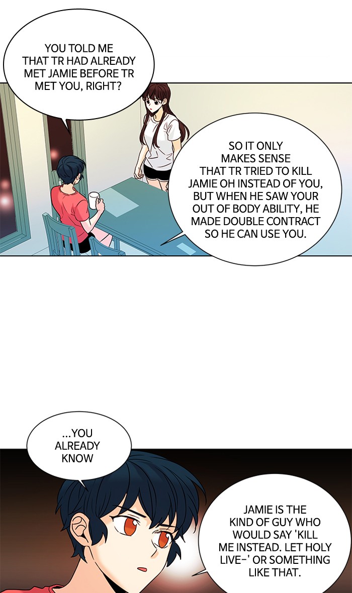 Read Oh! Holy (en) Manga Online