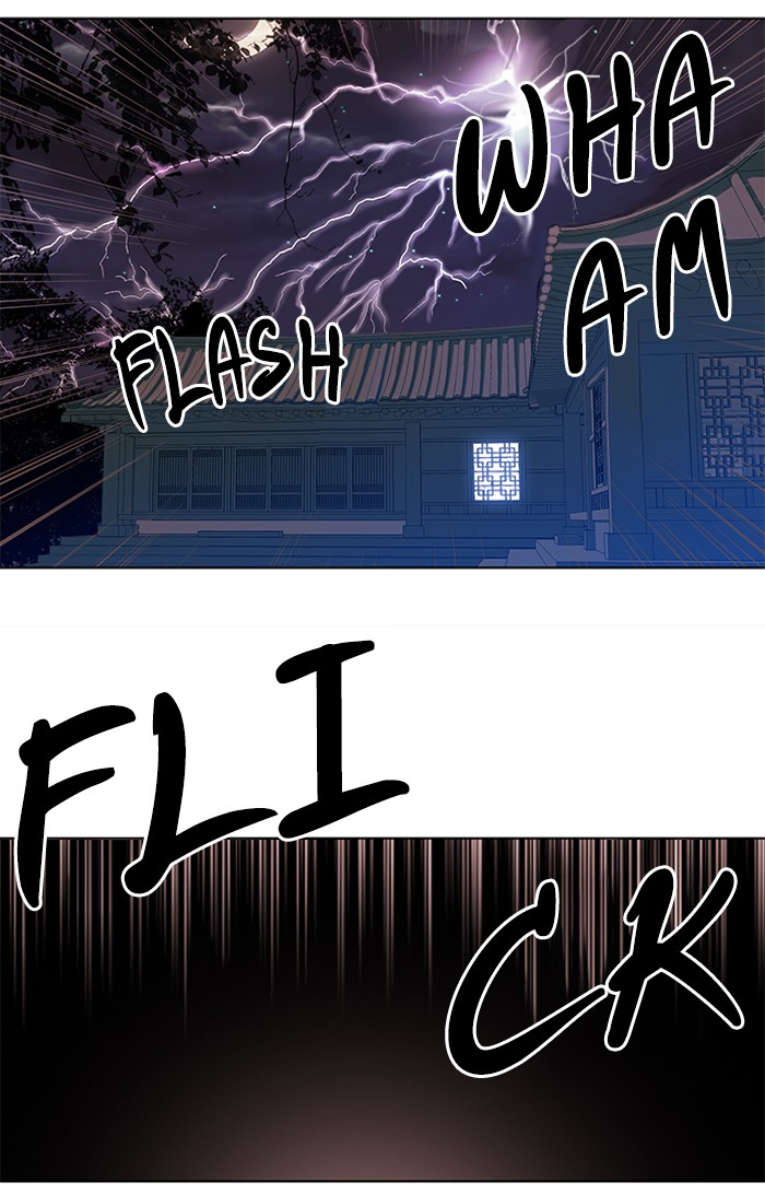 Read Oh! Holy (en) Manga Online