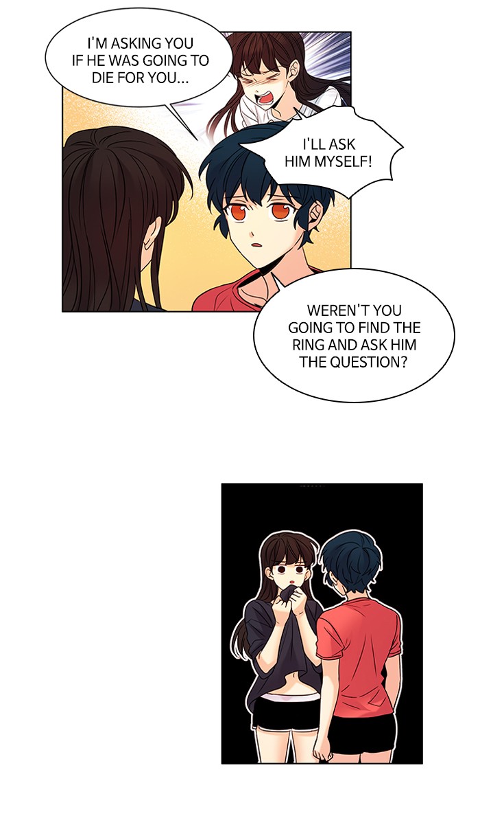 Read Oh! Holy (en) Manga Online