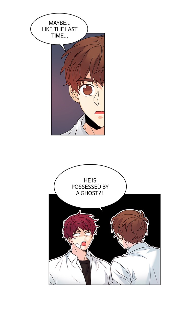 Read Oh! Holy (en) Manga Online