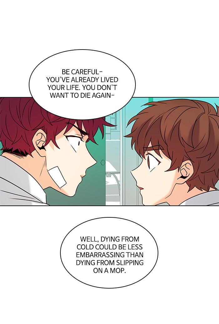 Read Oh! Holy (en) Manga Online