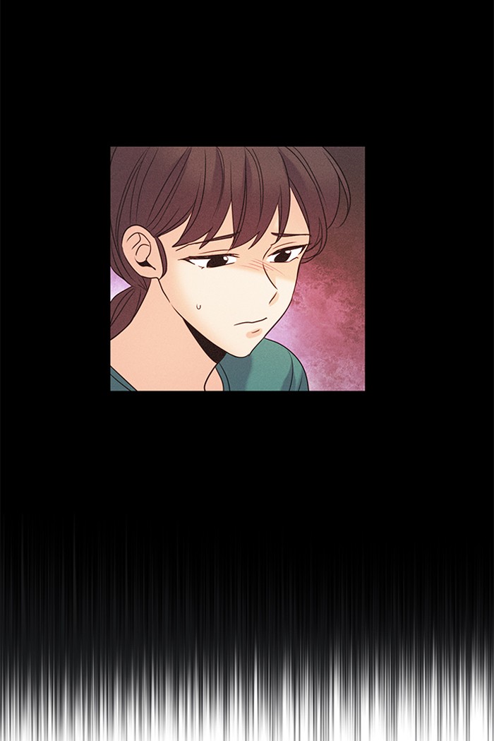 Read Oh! Holy (en) Manga Online