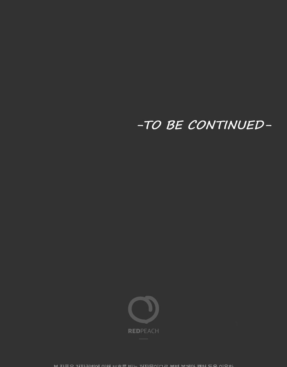 Read Omega Bus Stop Manga Online