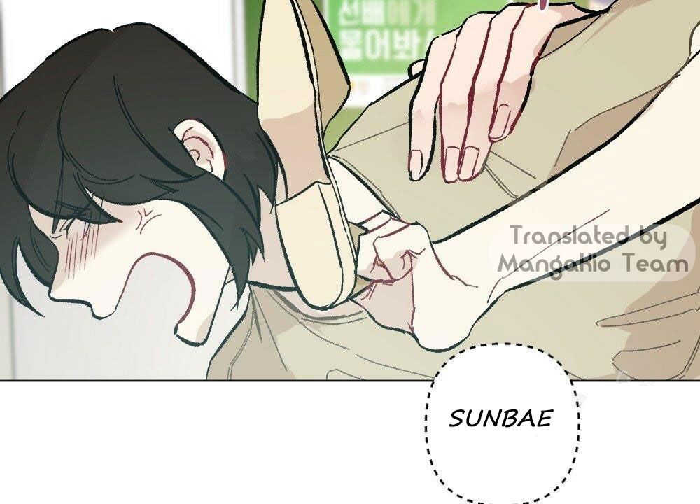 Read Omega Bus Stop Manga Online