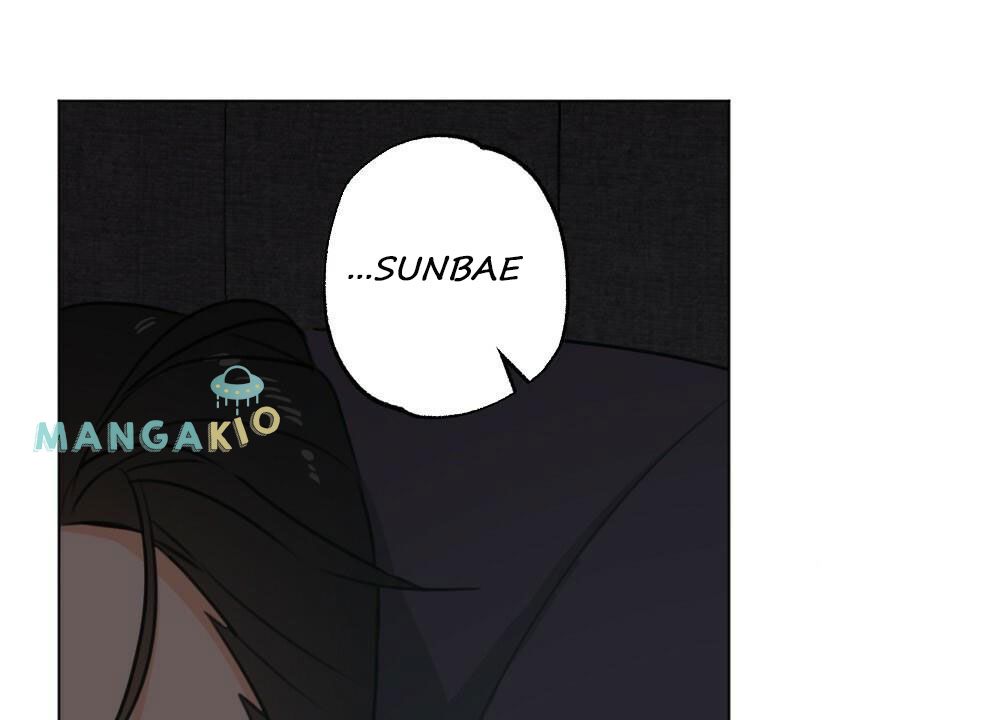 Read Omega Bus Stop Manga Online