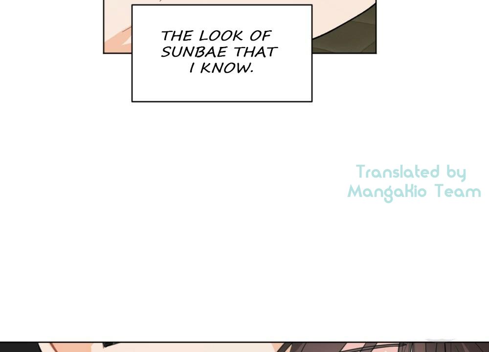 Read Omega Bus Stop Manga Online