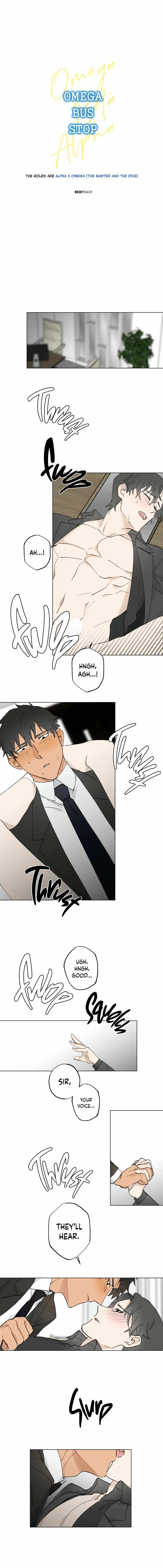 Read Omega Bus Stop Manga Online