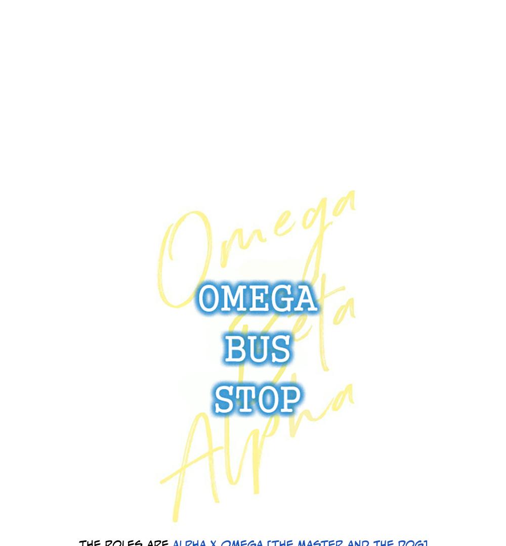 Read Omega Bus Stop Manga Online