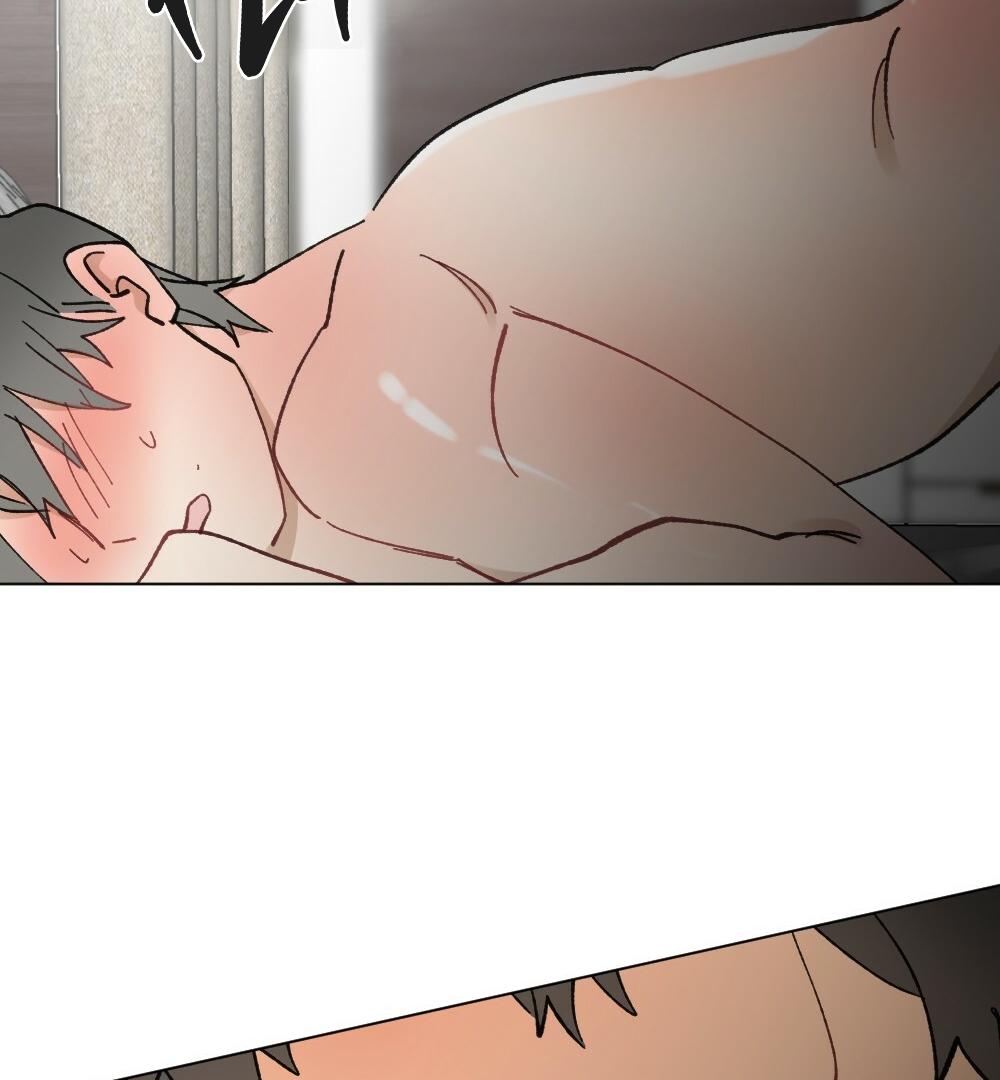 Read Omega Bus Stop Manga Online