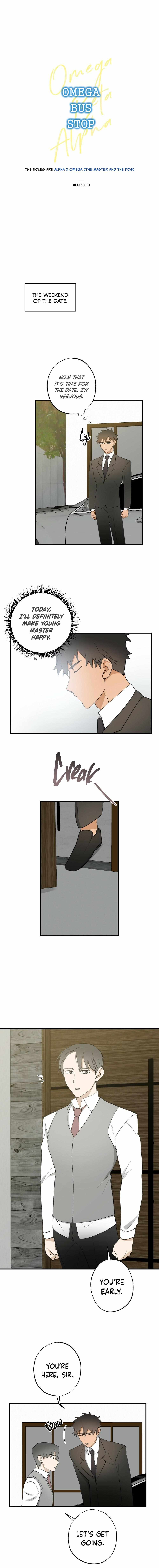 Read Omega Bus Stop Manga Online