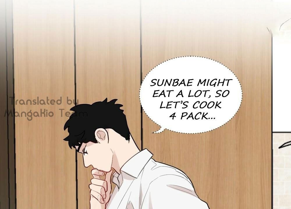 Read Omega Bus Stop Manga Online