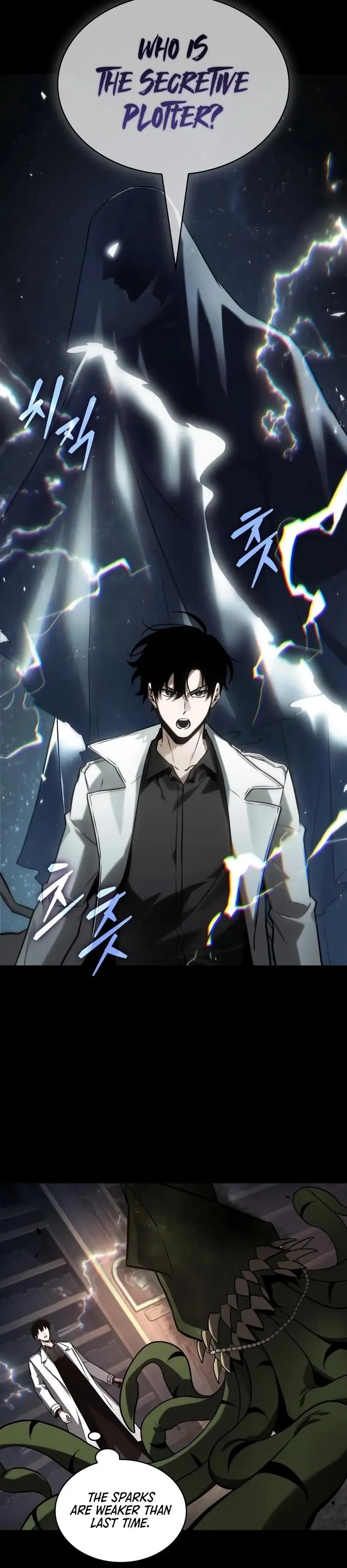 Read Omniscient Reader (en) Manga Online