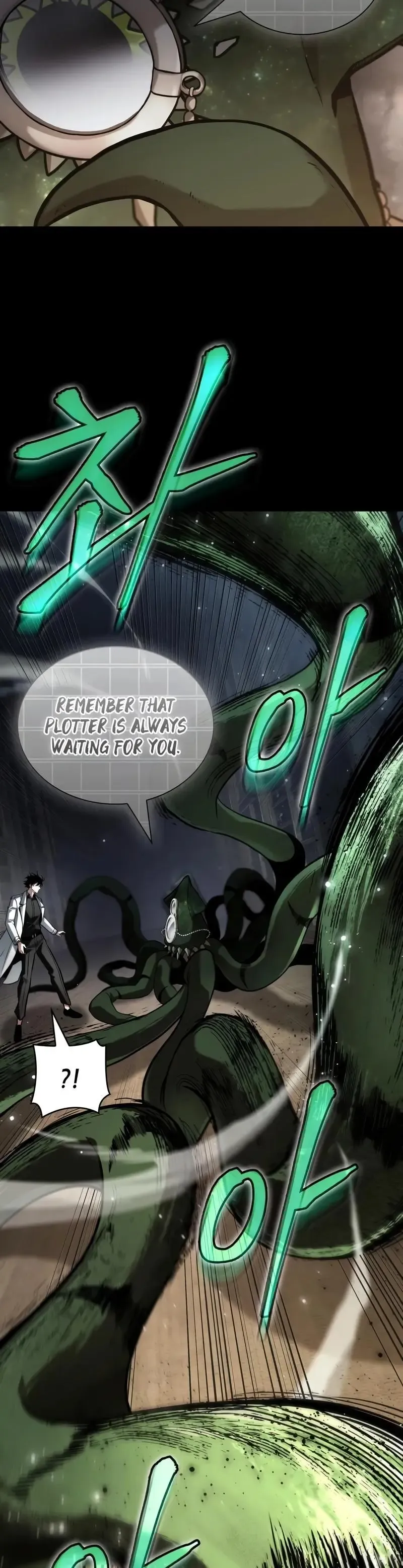 Read Omniscient Reader (en) Manga Online