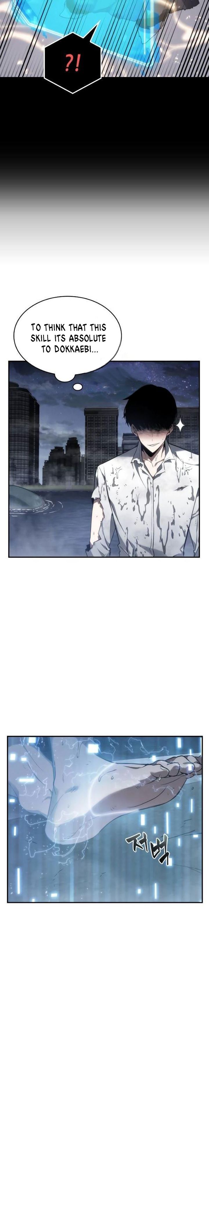 Read Omniscient Reader’s Viewpoint (en) Manga Online