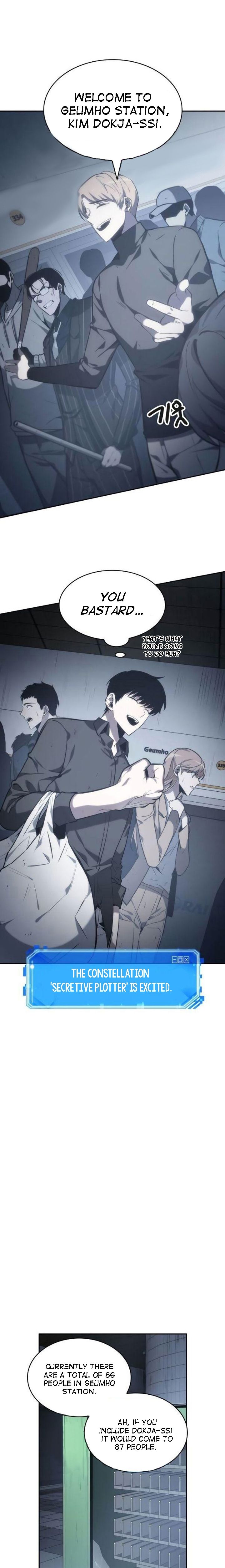 Read Omniscient Reader’s Viewpoint (en) Manga Online