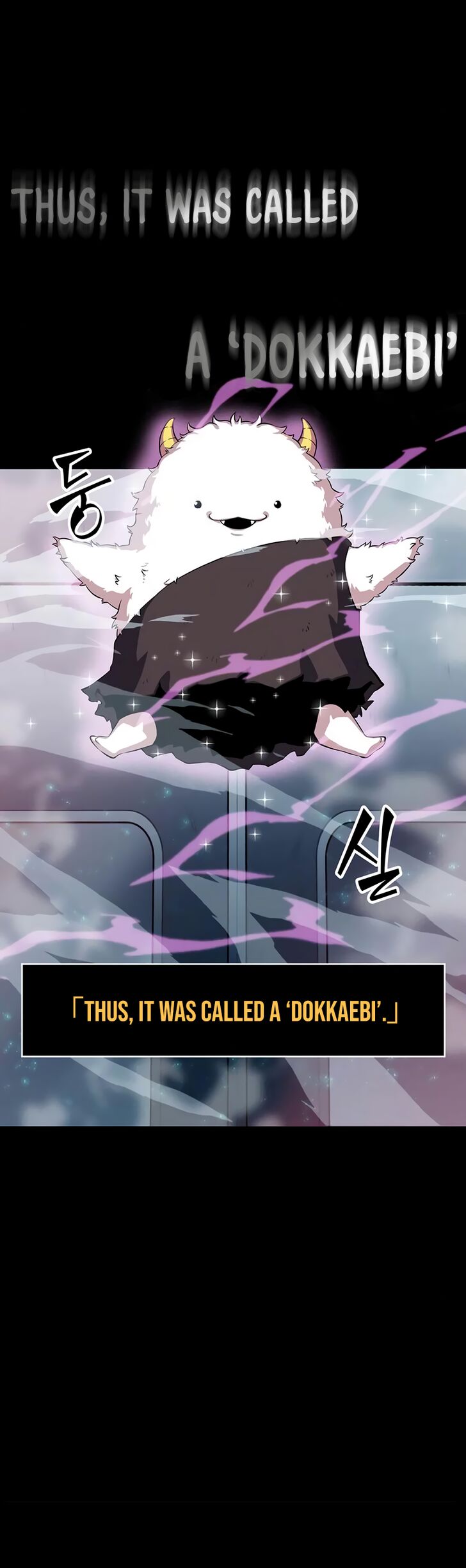 Read Omniscient Reader’s Viewpoint (en) Manga Online