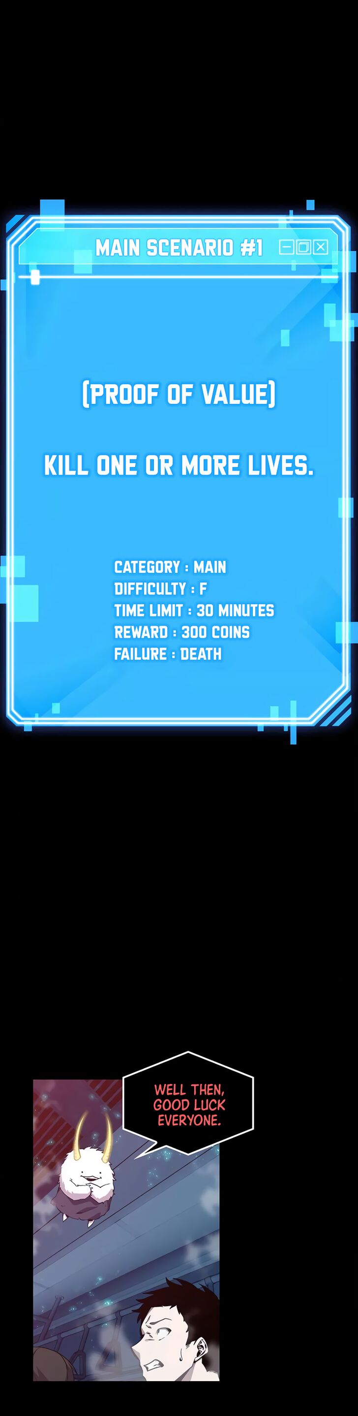 Read Omniscient Reader’s Viewpoint (en) Manga Online