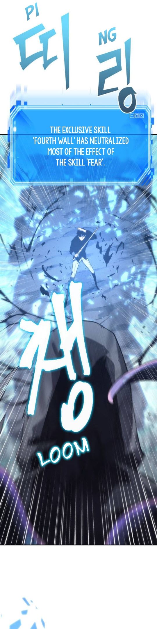 Read Omniscient Reader’s Viewpoint (en) Manga Online