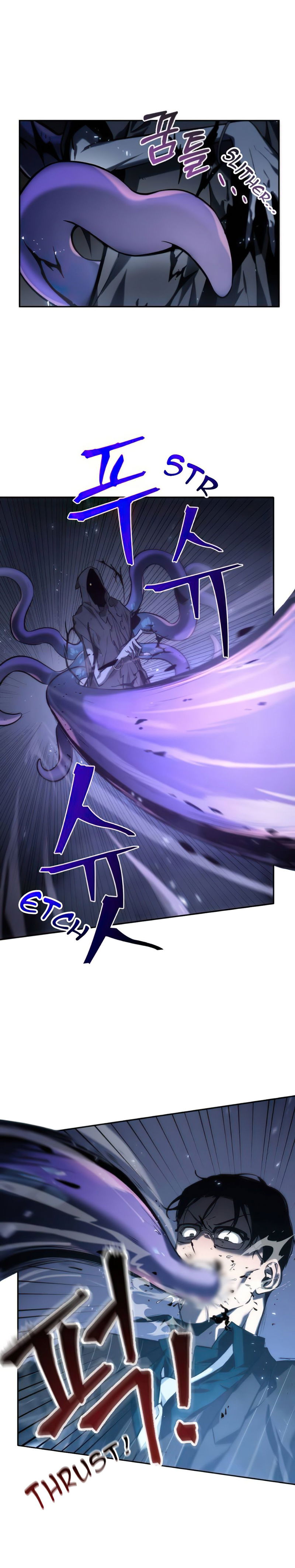 Read Omniscient Reader’s Viewpoint (en) Manga Online