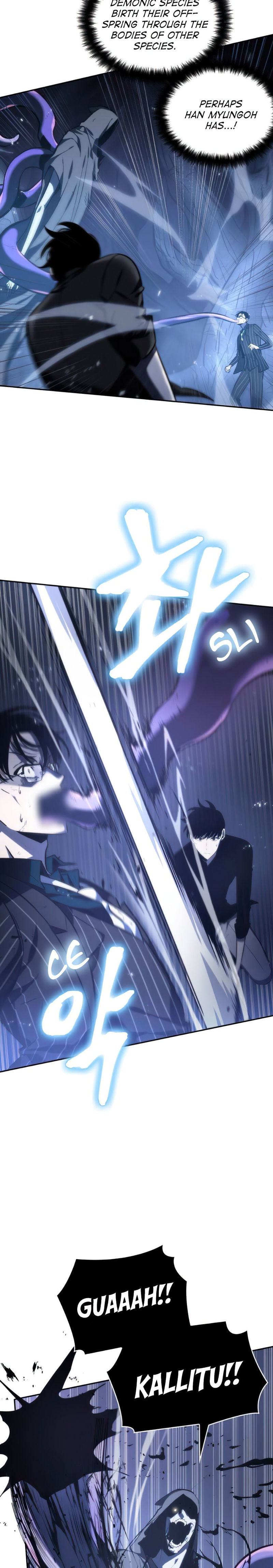 Read Omniscient Reader’s Viewpoint (en) Manga Online