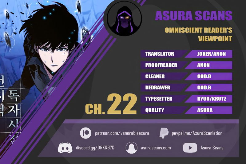 Read Omniscient Reader’s Viewpoint (en) Manga Online