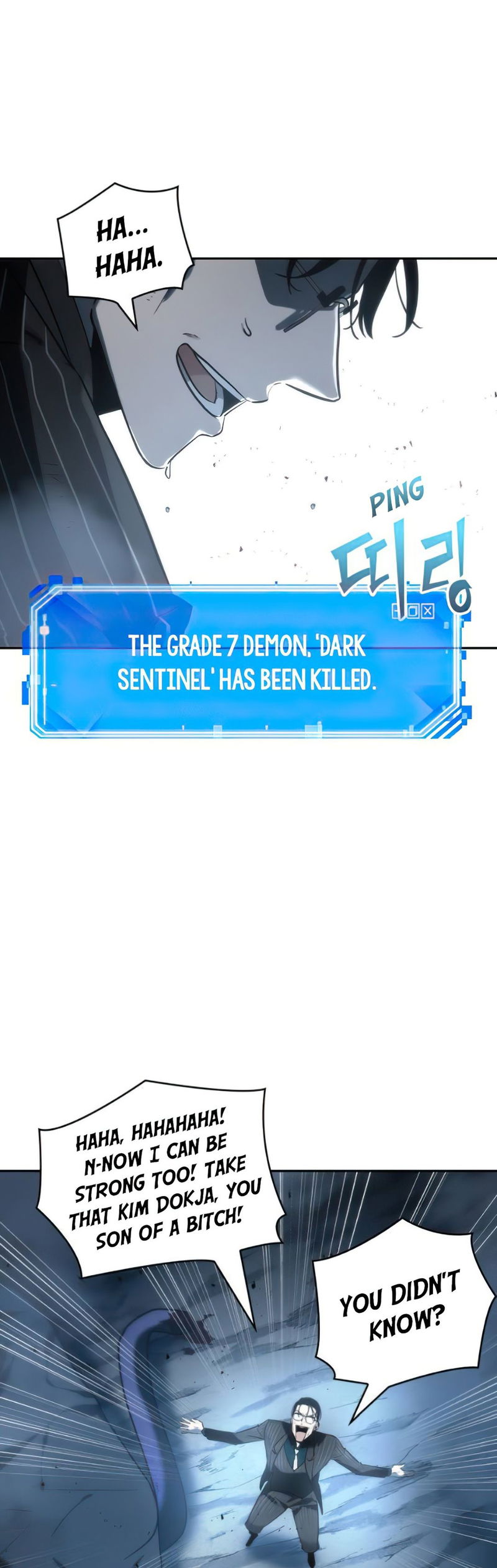 Read Omniscient Reader’s Viewpoint (en) Manga Online