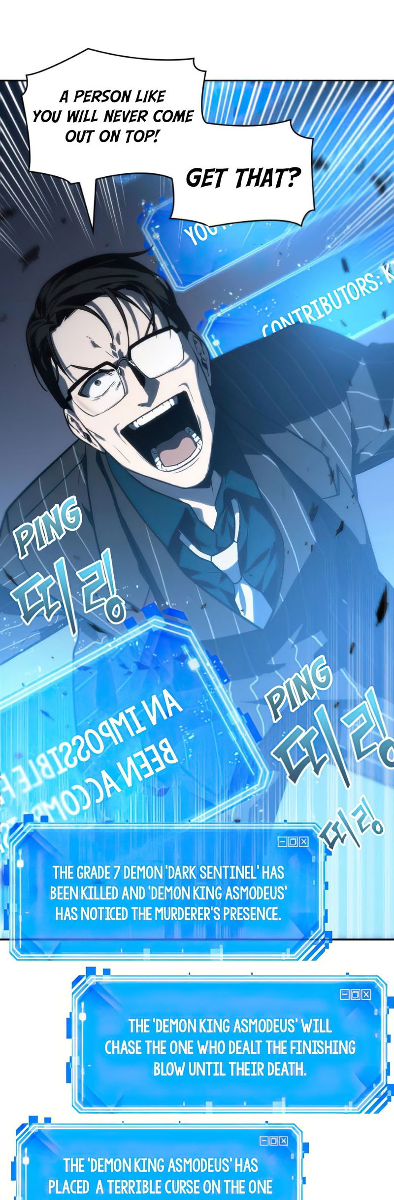 Read Omniscient Reader’s Viewpoint (en) Manga Online