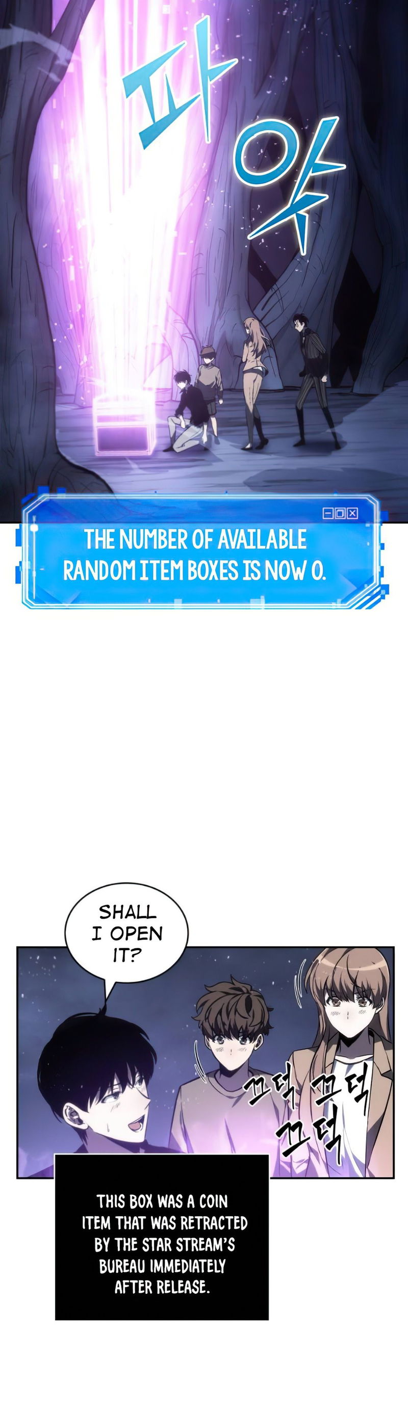 Read Omniscient Reader’s Viewpoint (en) Manga Online