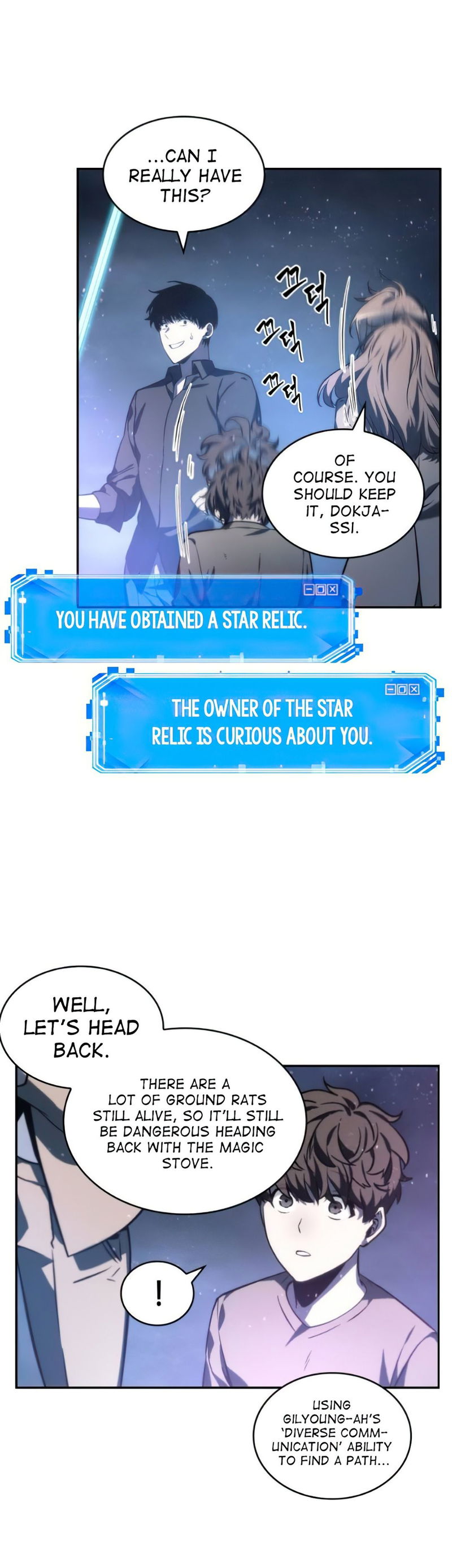 Read Omniscient Reader’s Viewpoint (en) Manga Online