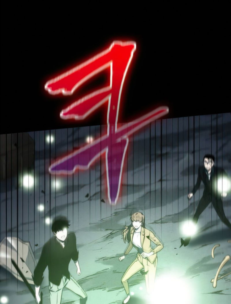 Read Omniscient Reader’s Viewpoint (en) Manga Online