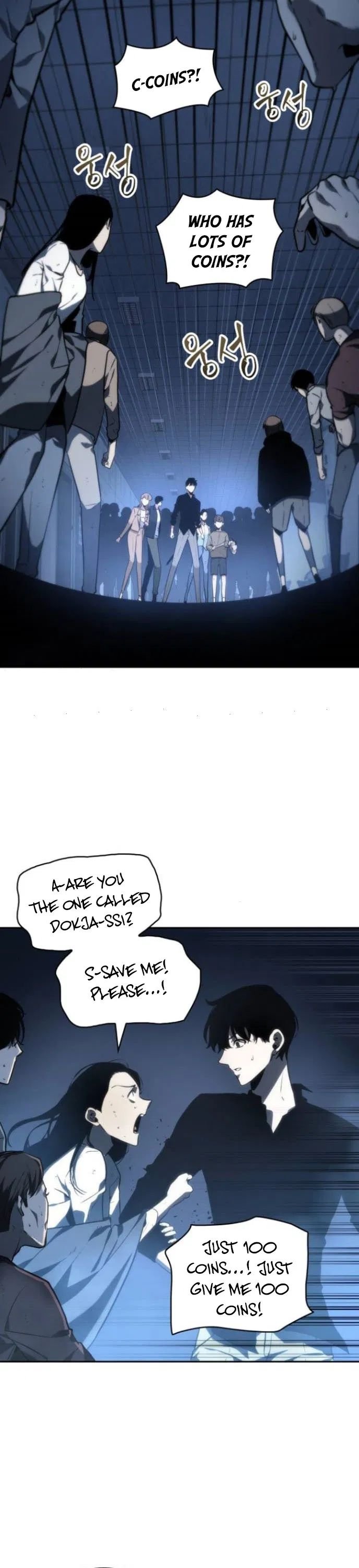 Read Omniscient Reader’s Viewpoint (en) Manga Online