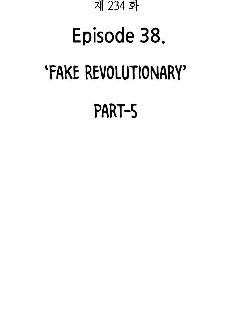 Read Omniscient Reader’s Viewpoint (en) Manga Online