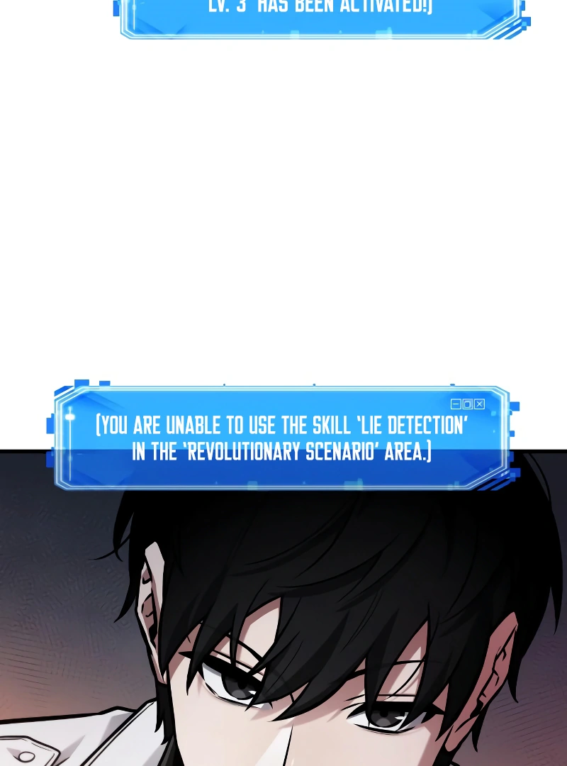 Read Omniscient Reader’s Viewpoint (en) Manga Online