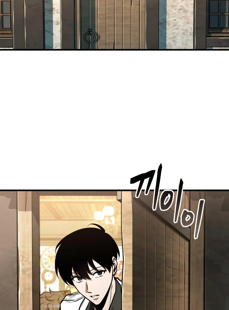 Read Omniscient Reader’s Viewpoint (en) Manga Online