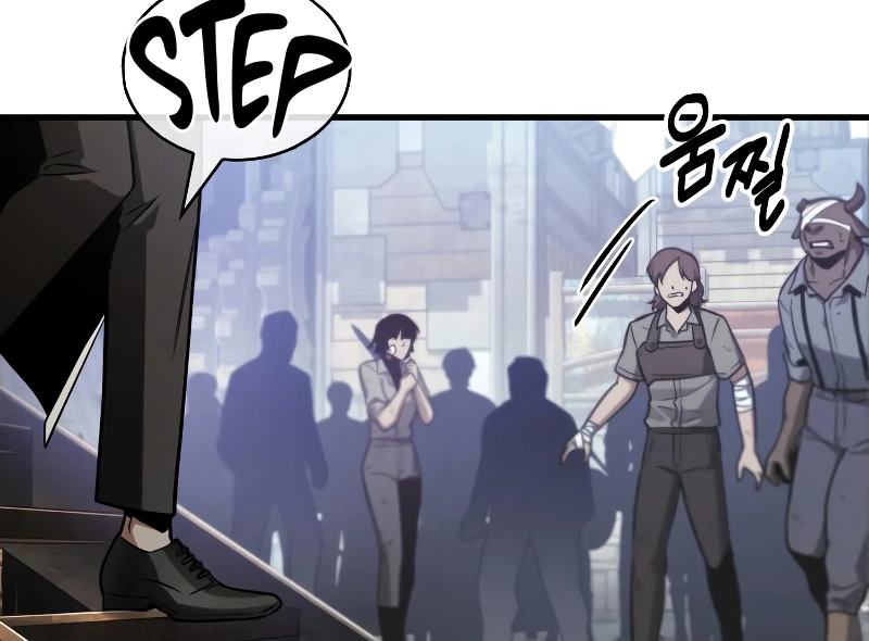Read Omniscient Reader’s Viewpoint (en) Manga Online