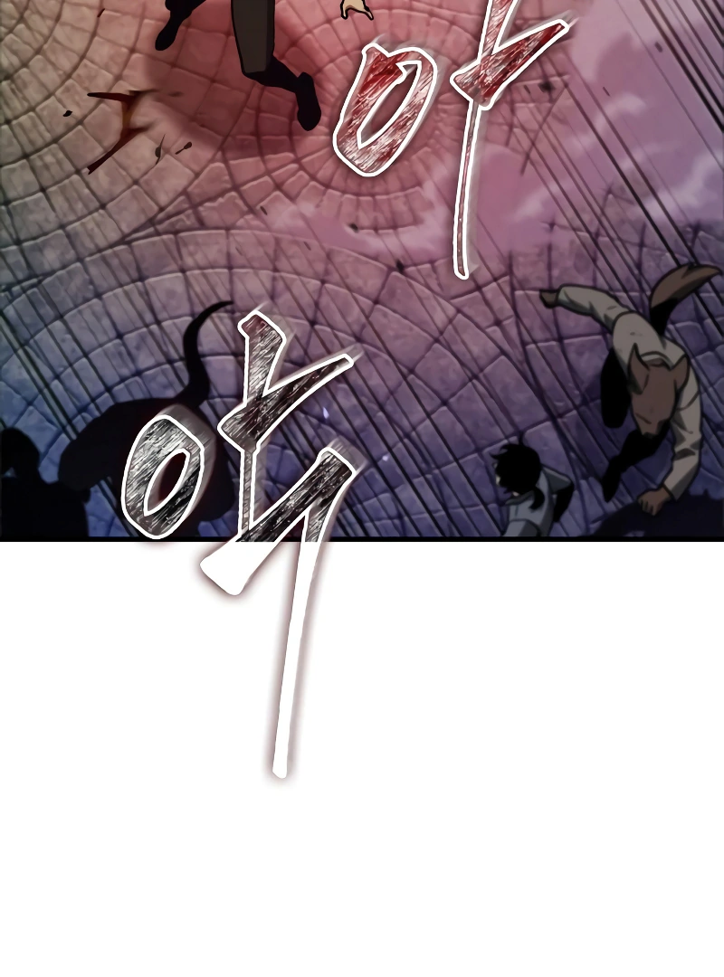 Read Omniscient Reader’s Viewpoint (en) Manga Online